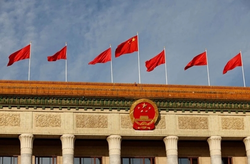 Trung Quốc khai mạc kỳ họp Chính Hiệp lần thứ hai khóa XIV 